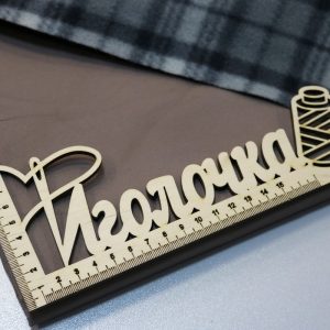 Курточная Ткань На Флисе/ бежевый