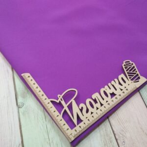 Габардин/ярко-лиловый