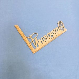Лен постельный 230см/ голубой